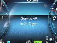 Статус автомобиля