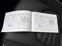 Документ о выполнении сервиса