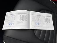 Документ о выполнении сервиса