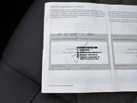 Документ о выполнении сервиса