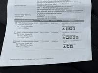 Документ о выполнении сервиса