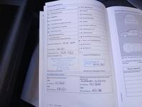 Документ о выполнении сервиса