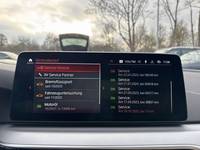 Статус автомобиля