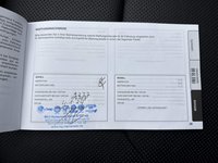 Документ о выполнении сервиса