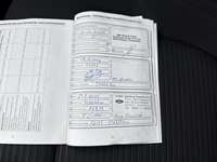 Документ о выполнении сервиса