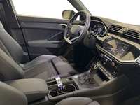 Вид на салон