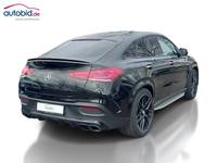 Вид сзади справа