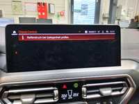 Детаљна фотографија