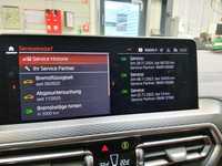 Детаљна фотографија