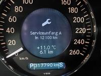 Статус автомобиля