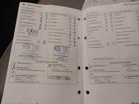 Dokaz o obavljenom servisu