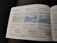 Документ о выполнении сервиса