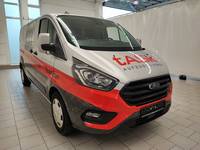 Вид спереди справа