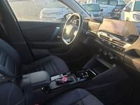 Pogled na unutrašnjost