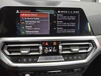 Детальное фото