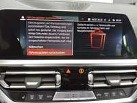 Детальное фото