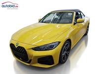 Вид спереди слева