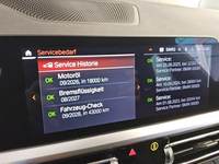 Детальное фото