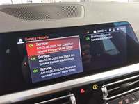 Детальное фото