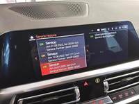 Детальное фото