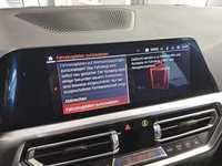 Детальное фото