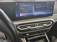 Детальное фото