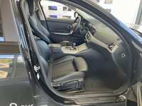 Pogled na unutrašnjost