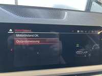 Детаљна фотографија