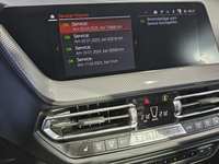 Детальное фото