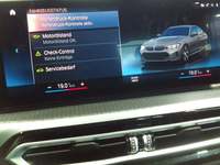 Детальное фото