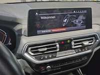 Детальное фото