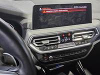 Детальное фото