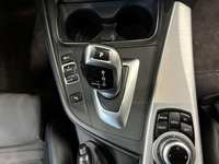 Детальное фото