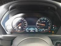 Вид на приборную панель