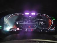 Вид на приборную панель