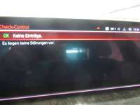 Детальное фото