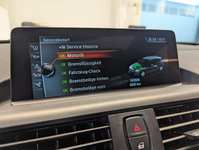 Детальное фото