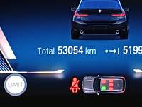 Вид на приборную панель