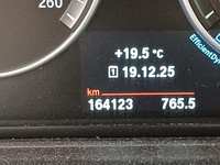 Вид на приборную панель