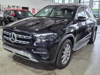 Вид спереди слева