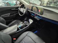 Vue de l’intérieur