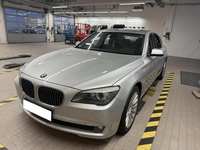 Вид спереди слева