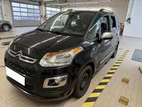 Вид спереди слева