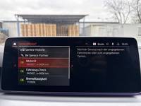 Статус автомобиля