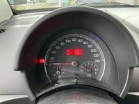 Pogled na kombinovani instrument