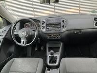 Pogled na unutrašnjost