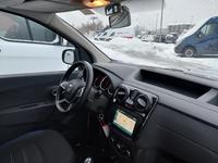 Pogled na unutrašnjost