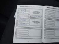 Dokaz o obavljenom servisu