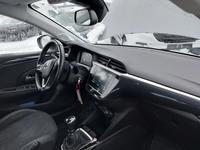 Pogled na unutrašnjost