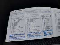 Teeninduse sissekanne